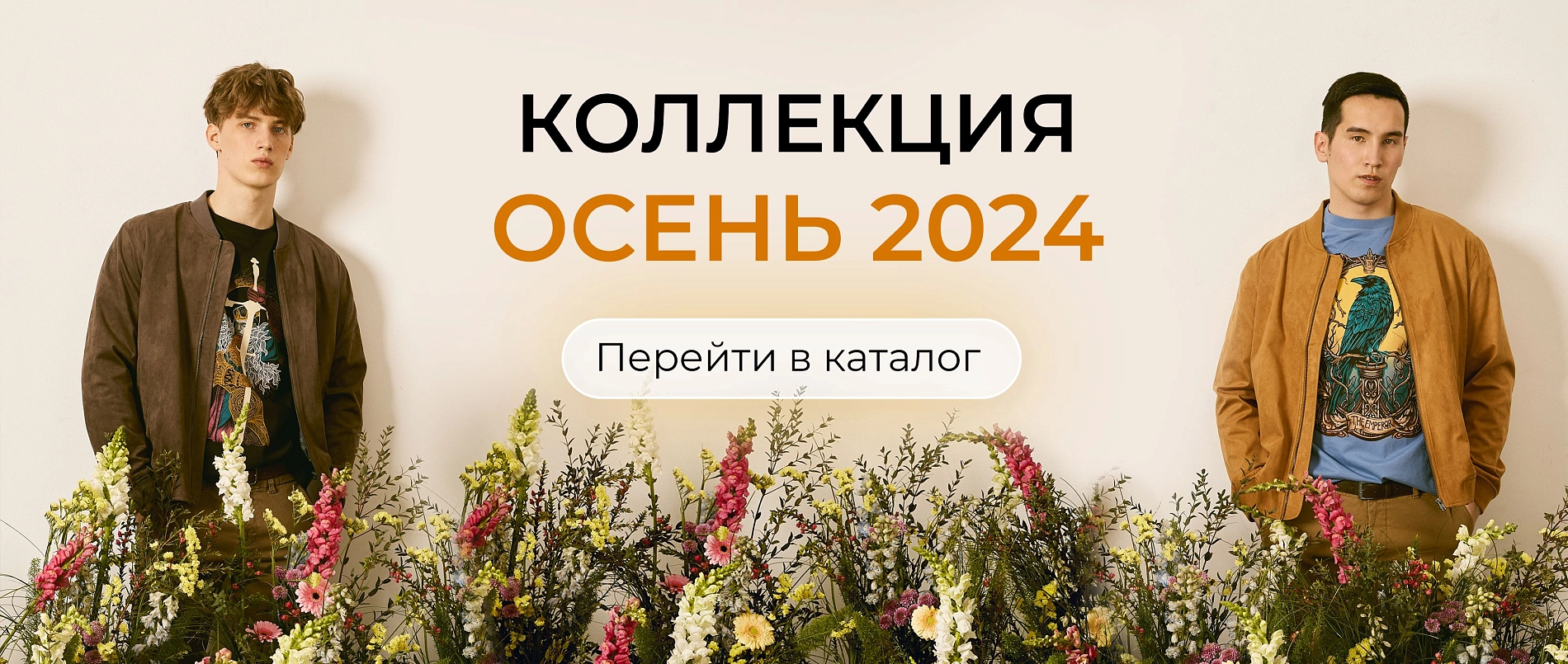 ИСКУССТВО БЫТЬ СОБОЙ