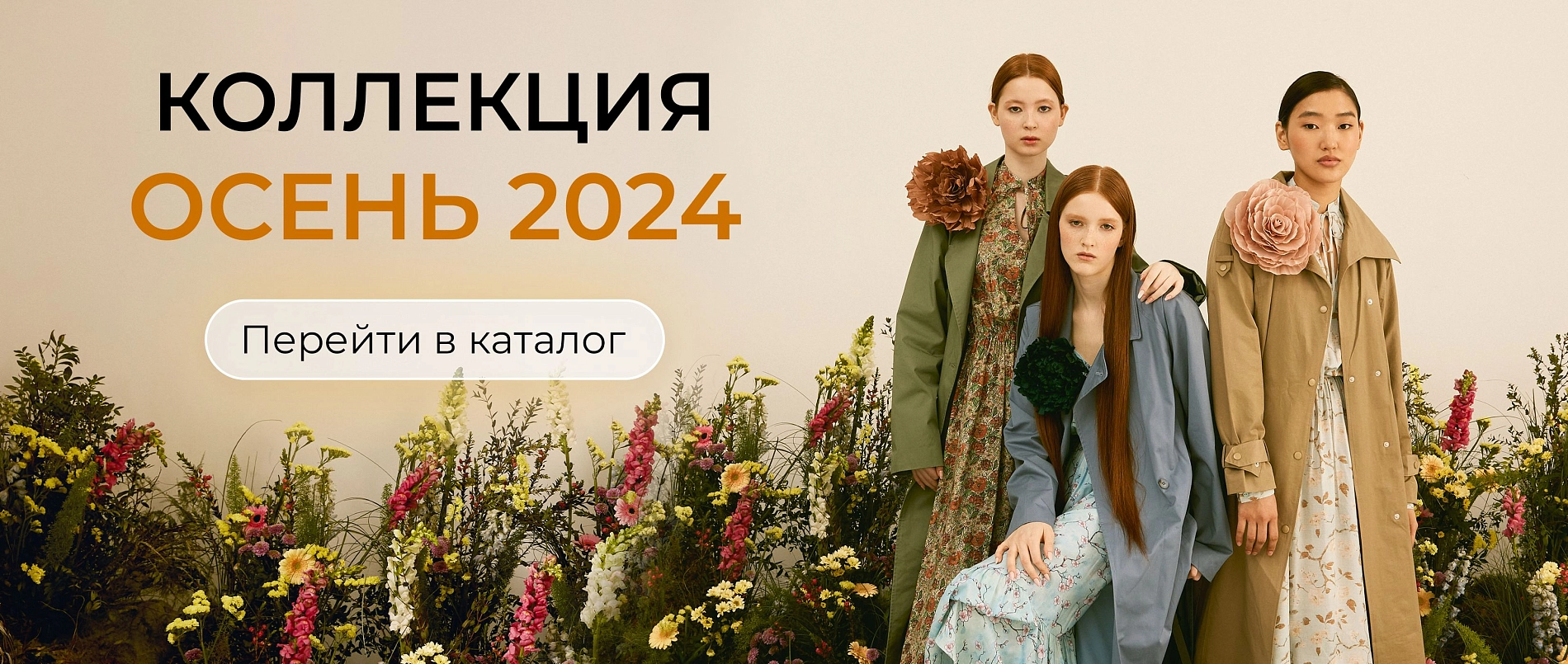 ИСКУССТВО БЫТЬ СОБОЙ